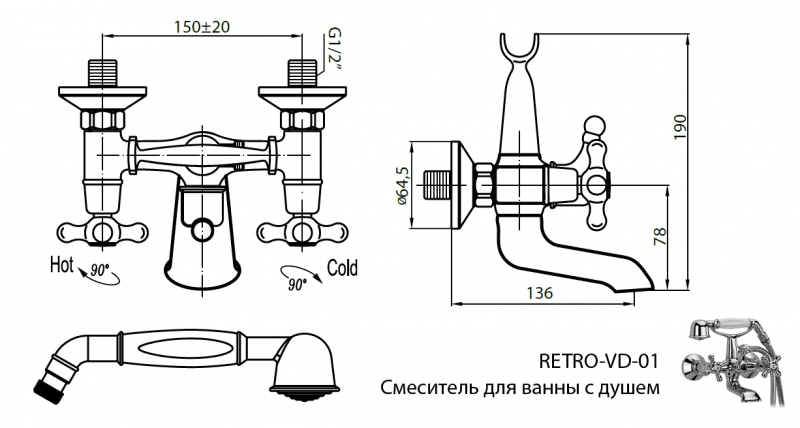 Приобрести cezares смеситель для ванны и душа retro, золото retro-c-vd2-03