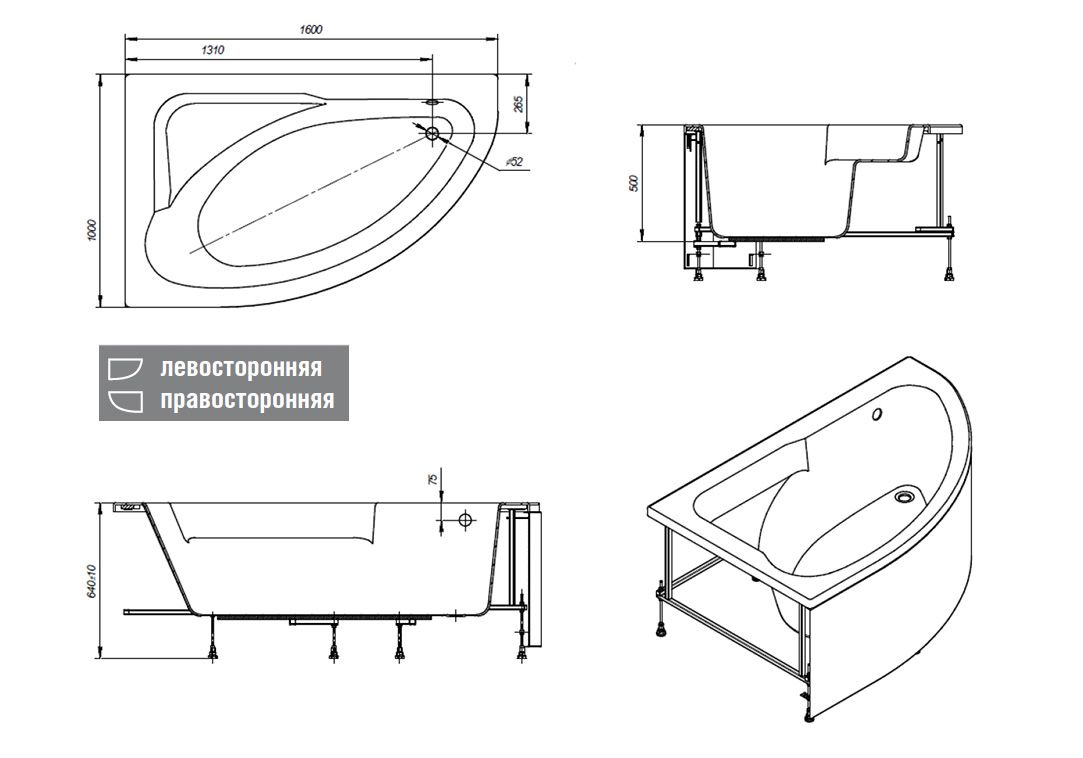 Приобрести ванна акриловая roca welna 160х100 см, левосторонняя z.ru93.0.299.7