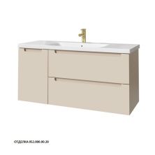 Caprigo Тумба с раковиной TERMIN-Smalty 120 см, левая, кремовая, эмаль