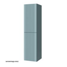 Caprigo Пенал MODO Prima 35 см, голубой