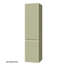 Caprigo Пенал FORTE-Smalty TYPE 35 см, зеленый