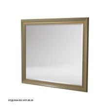 Caprigo Зеркало FRESCO 100 см, зеленое, эмаль