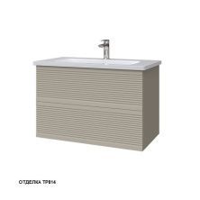 Caprigo Тумба с раковиной MODO Secondo 80 см, темно серая 35512 8