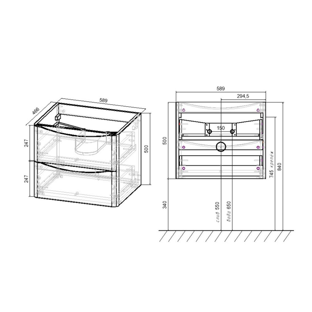 Приобрести vincea тумба подвесная paola 60 см, бетон с белой раковиной vmc-2p600bt;vcb-2vp600w