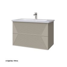 Caprigo Тумба с раковиной MODO Terza 80 см, темно серая 35612 7