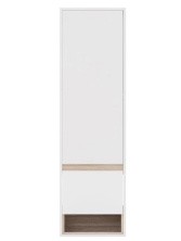 Mirsant Пенал подвесной Scandy 45 см, белый УТ000094728