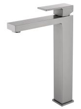 Смеситель для раковины высокий WONZON & WOGHAND CUBE, Темный графит (WW-88239016-BGM)