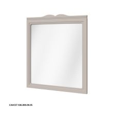 Caprigo Зеркало MARSEL 80 см, сансет