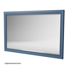 Caprigo Зеркало FRESCO 160 см, голубое, эмаль