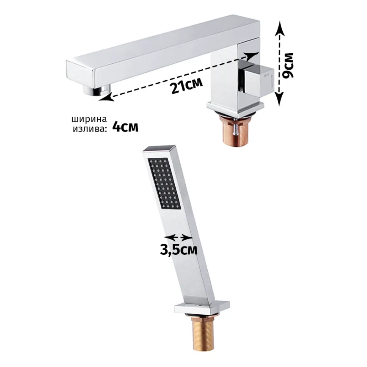 Приобрести grocenberg смеситель на борт ванны, хром gb6008cr