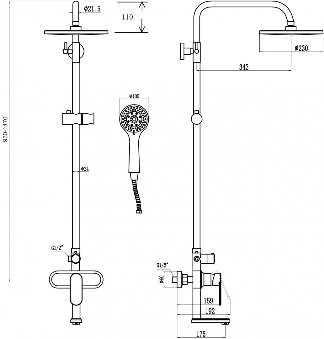 Приобрести savol душевая система d 230мм, круглая, хром s-600308