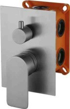 BelBagno Смеситель для душа NOVA, встраиваемый, сатин NOV-SDM-IN