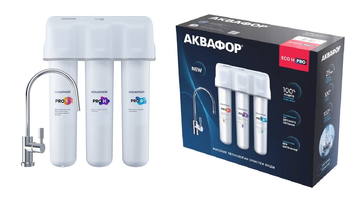 Приобрести аквафор фильтр для воды кристал эко pro н pro-1, pro-h, pro-b тройная система отчистки, 43031