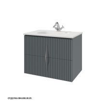 Caprigo Тумба с раковиной NOVARA 75 см, графит, эмаль