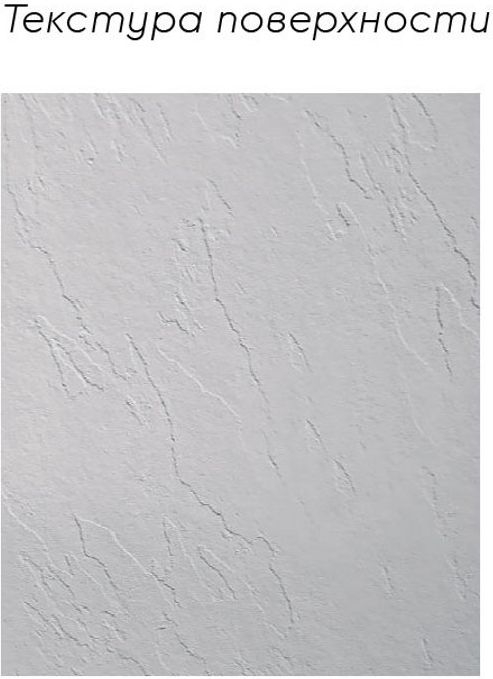 Приобрести aquanet душевой поддон pleasure 120x90 см, белый