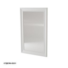 Caprigo Зеркало Ponza 60 см, белое 13530-B231
