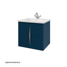 Caprigo Тумба с раковиной NOVARA 60 см, синяя, эмаль