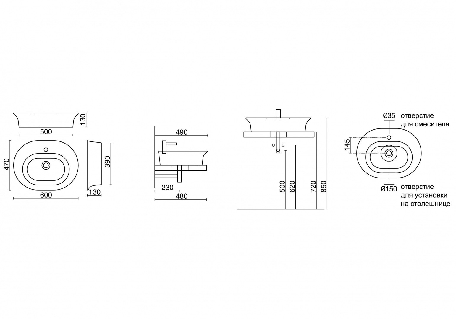 Приобрести раковина kerama marazzi canaletto 60x47 см cn.wb.60