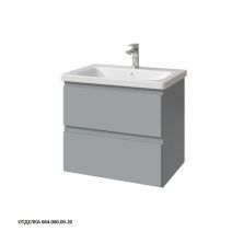 Caprigo Тумба с раковиной FORTE -Smalty 65 см, серая, эмаль