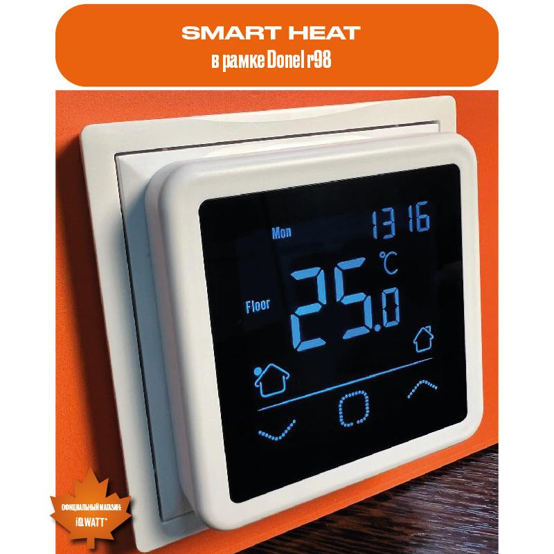 Приобрести iqwatt программируемый терморегулятор smart heat white с сенсорным дисплеем