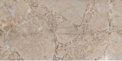 Приобрести плитка напольная vitra marble-x дезерт роуз терра 7лпр 30x60