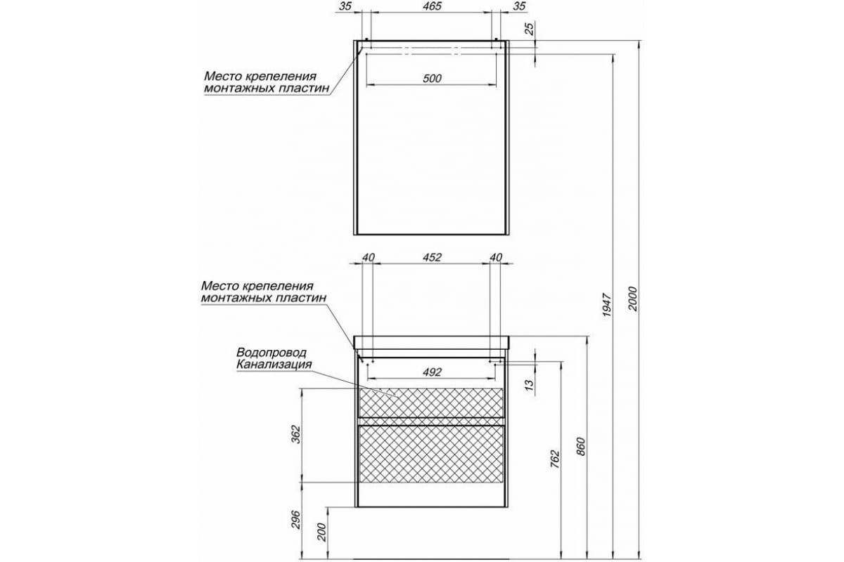 Приобрести aquanet тумба с раковиной гласс 60 см, белая