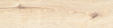 Global Tile Плитка грес глаз. Alaska GT Бел. 59,4*14,7 _ 1 \65,5 GT807VGNG