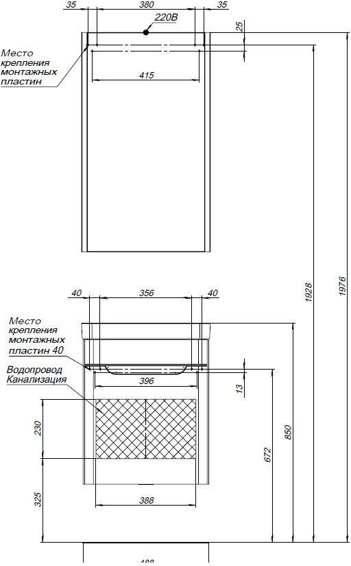 Приобрести aquanet тумба с раковиной софия 50 см, белая 00212585