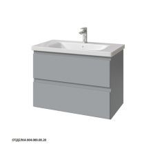 Caprigo Тумба с раковиной FORTE-Smalty 80 см, серая, эмаль