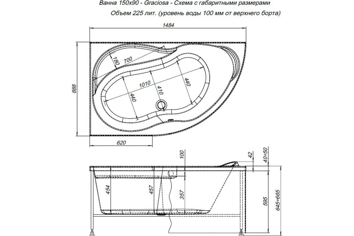 Приобрести aquanet акриловая ванна graciosa 150x90 см, белая, левая