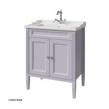 Caprigo Тумба с раковиной ALBION CONCEPT 70 см, фиолетовая