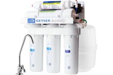 Гейзер Мембранный фильтр для воды Аллегро П с насосом, 96342