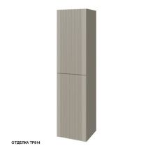 Caprigo Пенал MODO Prima 35 см, серый