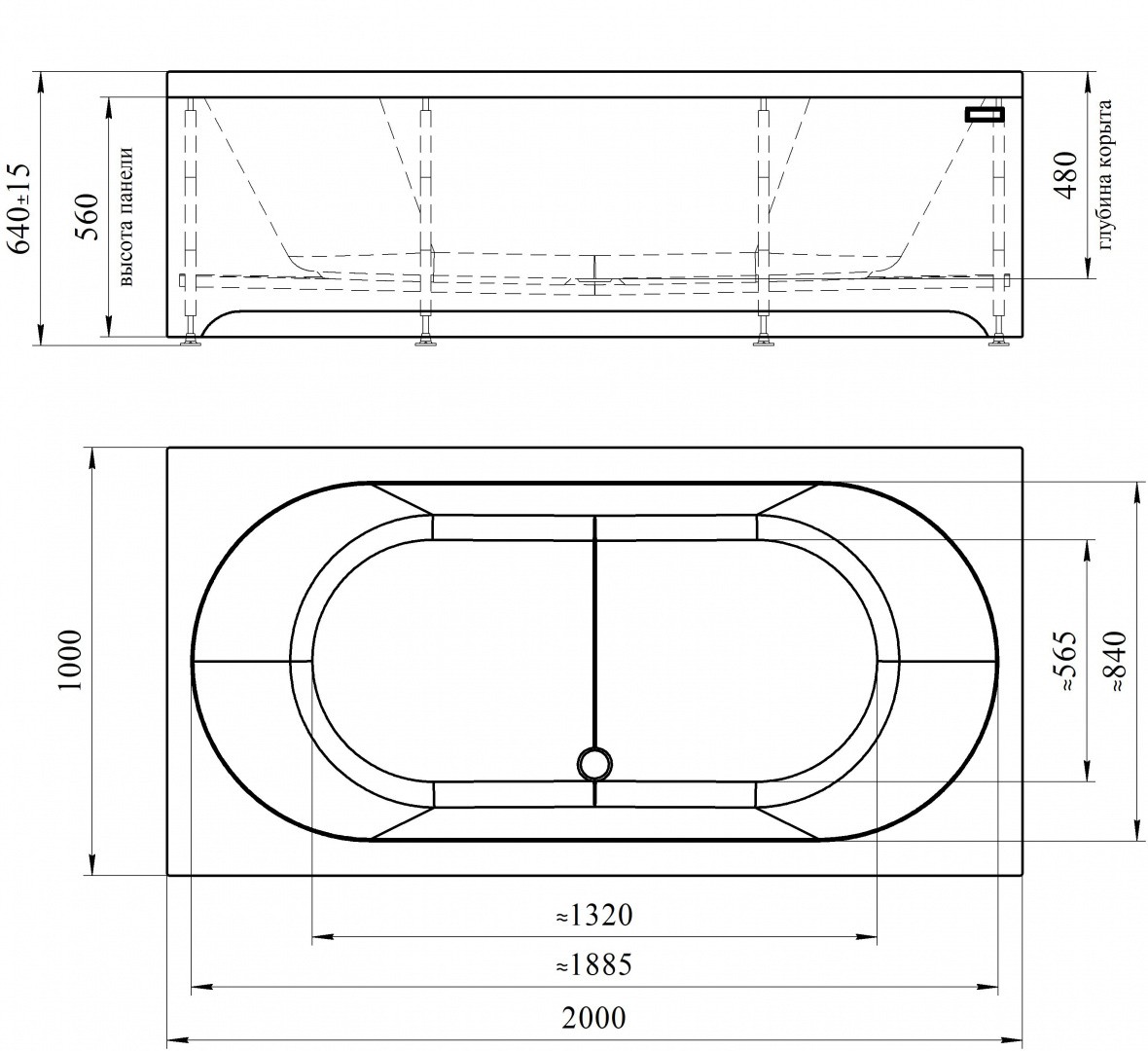 Приобрести акриловая ванна радомир вальс 200x100 см ( комплект каркас и слив )
