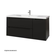 Caprigo Тумба с раковиной TERMIN-Smalty 120 см, правая, графит, эмаль