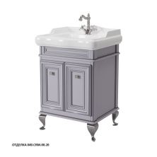 Caprigo Тумба с раковиной FRESCO 60 см, фиолетовая, эмаль