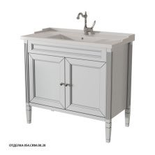 Caprigo Тумба с раковиной ALBION PROMO 90 см, белая