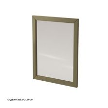 Caprigo Зеркало ALBION 60 см, бежевое