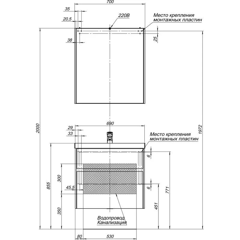 Приобрести aquanet зеркальный шкаф латина 70 см, белый