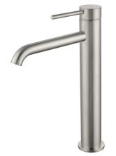 Смеситель для раковины высокий WONZON & WOGHAND STICK, Брашированный никель (WW-88239017-BN)