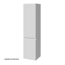 Caprigo Пенал FORTE-Smalty 35 см, белый, эмаль