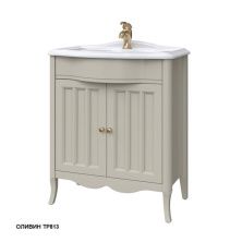 Caprigo Тумба с раковиной MARSEL 70 см, оливин