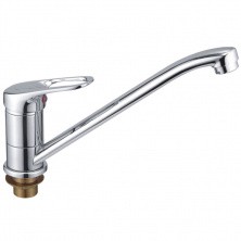 HAIBA Смеситель для кухни 234 мм, хром HB-4937