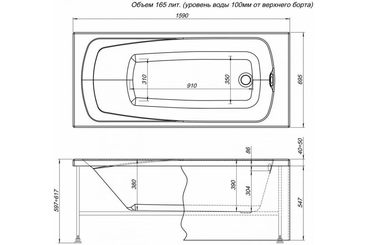 Приобрести aquanet фронтальная панель для ванны roma 160 см, белая