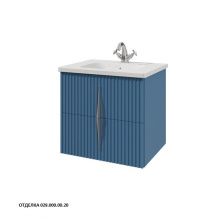 Caprigo Тумба с раковиной NOVARA 60 см, голубая, эмаль
