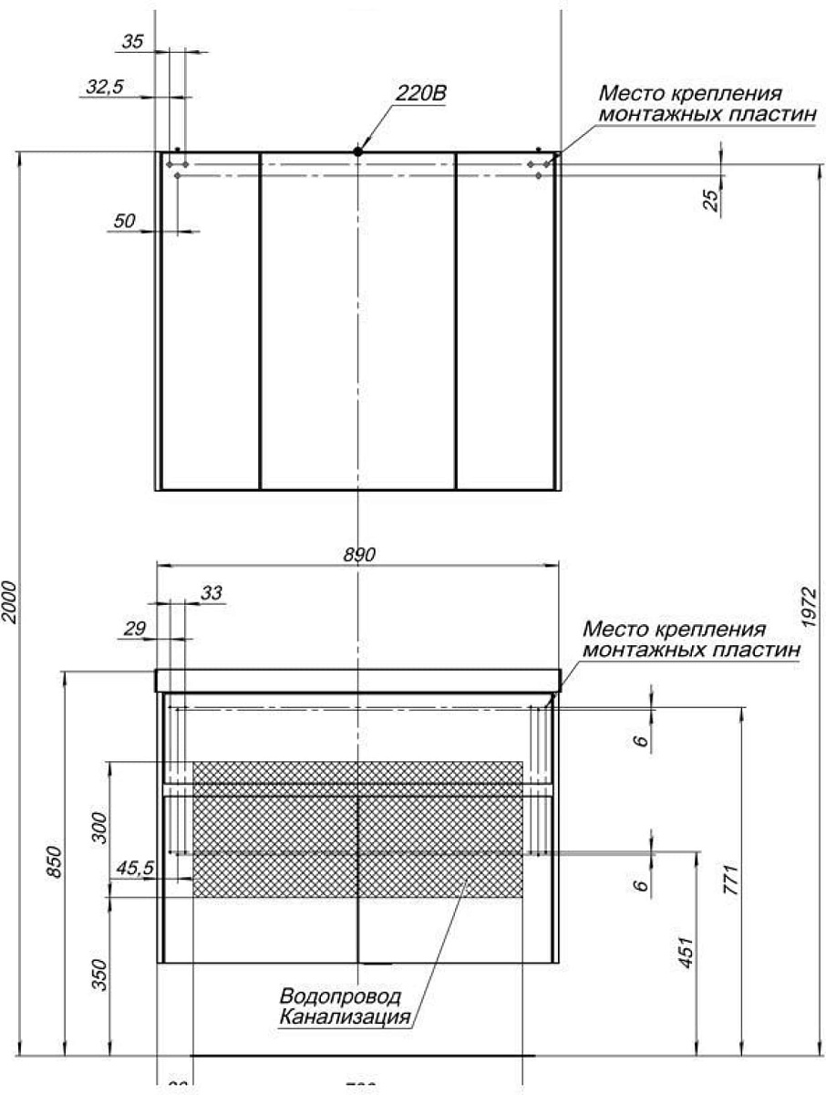 Приобрести aquanet зеркальный шкаф латина 90 см, белый