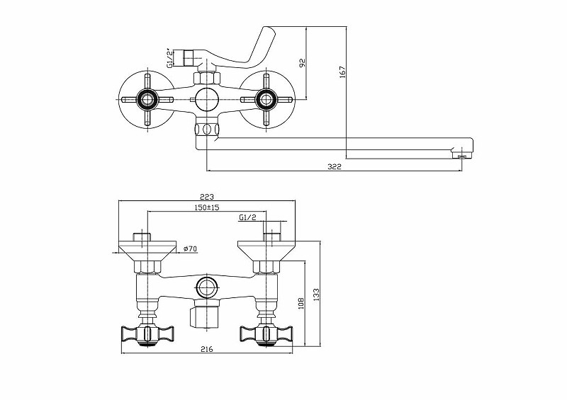 Приобрести haiba смеситель для ванны 216мм, хром hb-2224