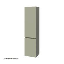 Caprigo Пенал SYDNEY 40 см, зеленая, эмаль