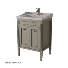 Caprigo Тумба с раковиной ALBION 60 см, серая, эмаль