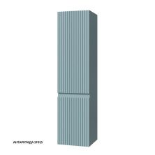 Caprigo Пенал FORTE STRIPE 35 см, антарктида